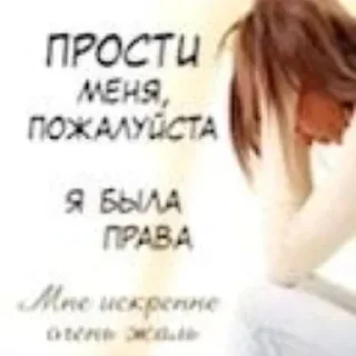 Стикер Больше стиков тут: @stikery4 - 10