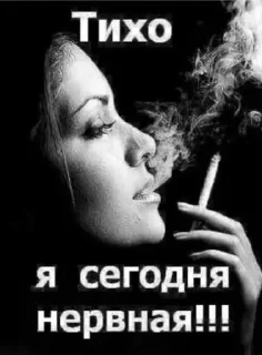 Стикер Больше стиков тут: @stikery4 - 3