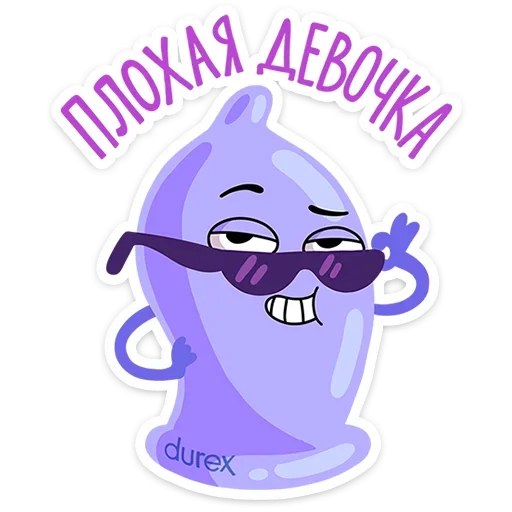 Sticker vDtUKK_by_stickers_stealer_bot - 1