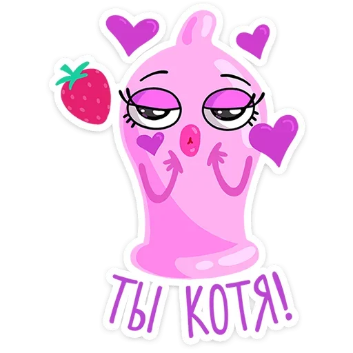 Sticker vDtUKK_by_stickers_stealer_bot - 1