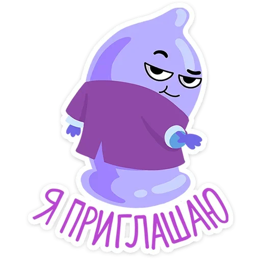 Sticker vDtUKK_by_stickers_stealer_bot - 1