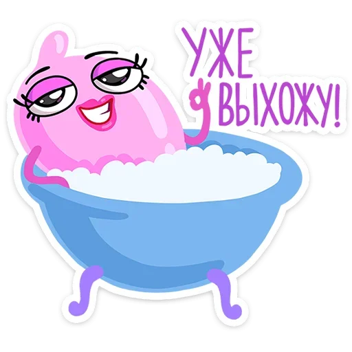 Sticker vDtUKK_by_stickers_stealer_bot - 1