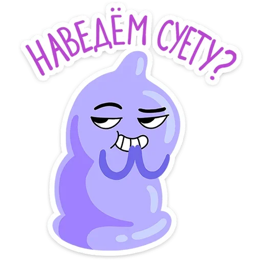 Sticker vDtUKK_by_stickers_stealer_bot - 1