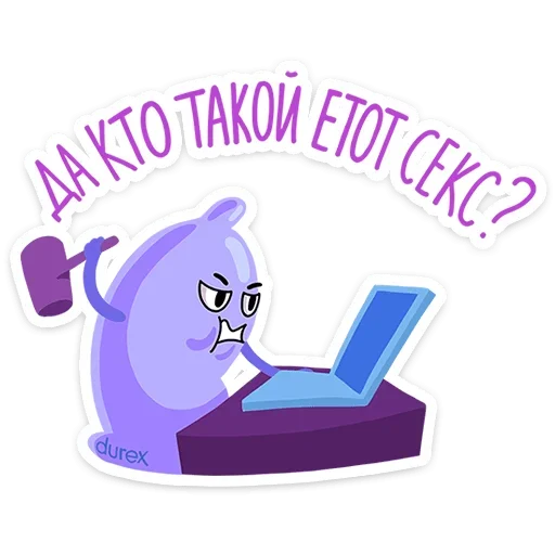 Sticker vDtUKK_by_stickers_stealer_bot - 1