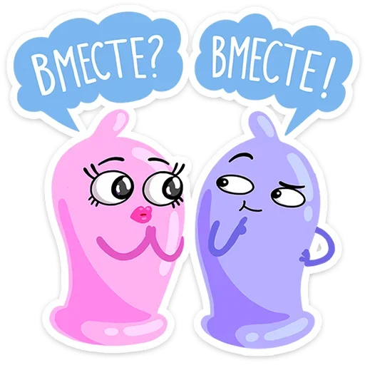 Sticker vDtUKK_by_stickers_stealer_bot - 1