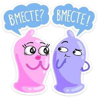 Sticker Больше стикеров 👉🏻 @stickertg4 - 1