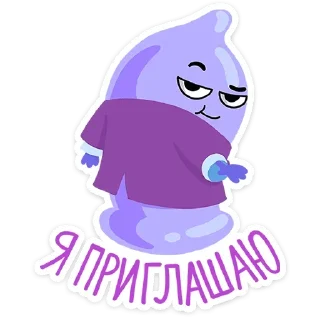 Sticker Больше стикеров 👉🏻 @stickertg4 - 8