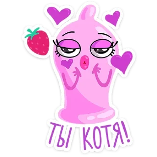 Sticker Больше стикеров 👉🏻 @stickertg4 - 10