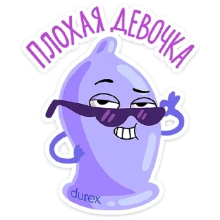 Sticker Больше стикеров 👉🏻 @stickertg4 - 11