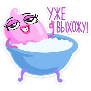 Sticker Больше стикеров 👉🏻 @stickertg4 - 7