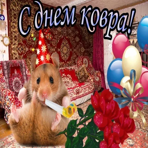 Стикер vDvXVn_by_stickers_stealer_bot - 1