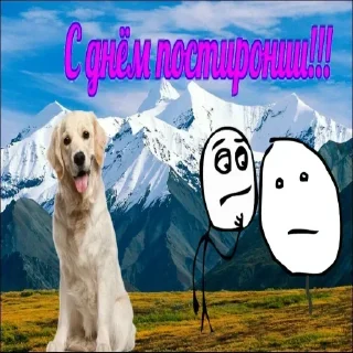 Стикер @stiki_tg_nah_canal - 3