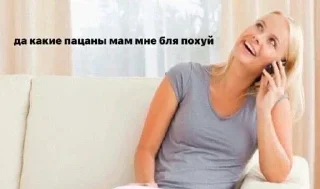 Sticker Больше стикеров: @sticerru - 0