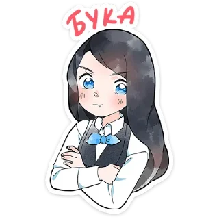Стикер ВСЕ СТИКИ ТУТ: @sekstick - 5