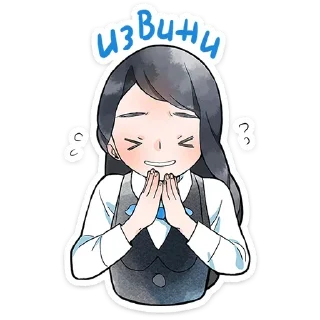 Стикер ВСЕ СТИКИ ТУТ: @sekstick - 11