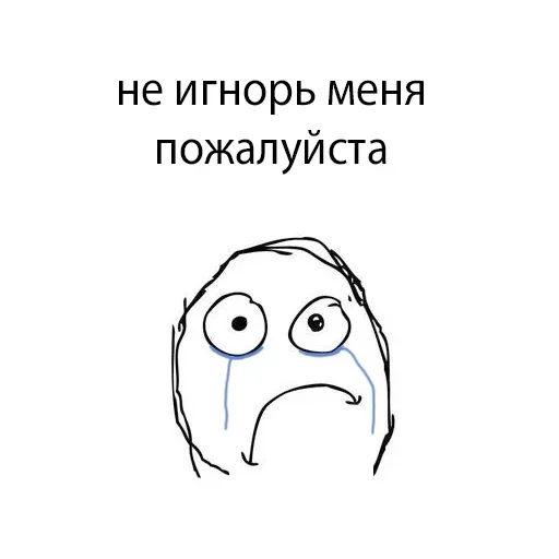 Sticker vJrZGor_by_stickers_stealer_bot - 1