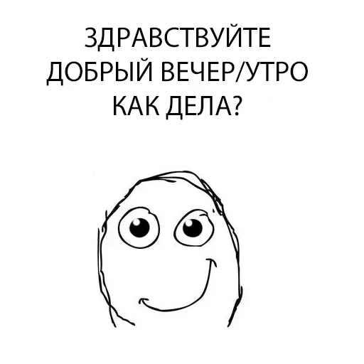 Sticker vJrZGor_by_stickers_stealer_bot - 1