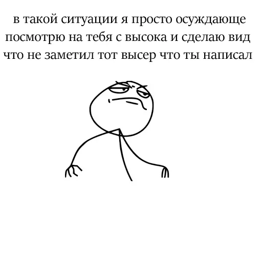 Sticker vJrZGor_by_stickers_stealer_bot - 1