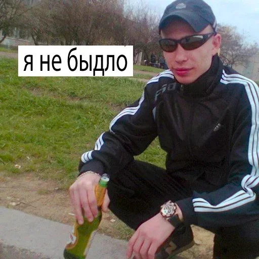 Sticker vJrZGor_by_stickers_stealer_bot - 1