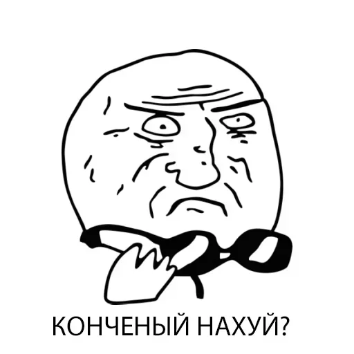 Sticker vJrZGor_by_stickers_stealer_bot - 1