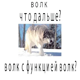 Sticker Больше стикеров 👉🏻 @stickertg4 - 3