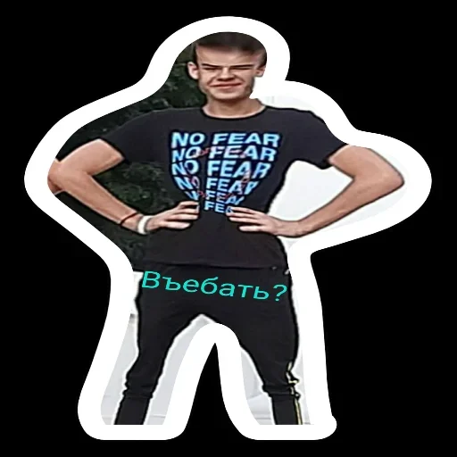 Sticker vJzhBPhGv_by_stickers_stealer_bot - 1