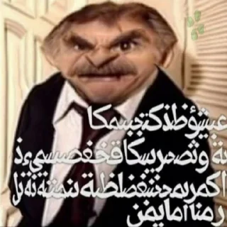 Sticker Больше стикеров: @sticerru - 7