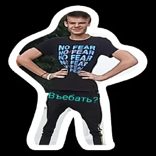 Sticker Больше стикеров: @sticerru - 1