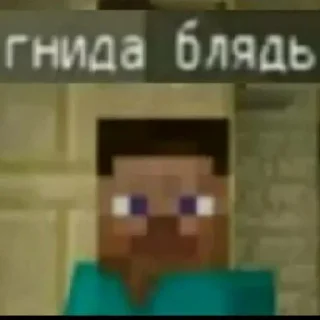 Sticker Больше стикеров: @sticerru - 6