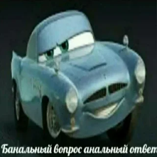 Sticker Больше стикеров: @sticerru - 9