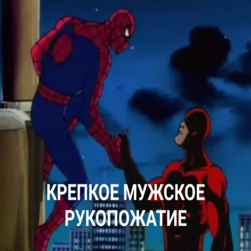 Больше стикеров 👉🏻 @stickertg4 - 