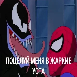 Sticker Больше стикеров 👉🏻 @stickertg4 - 11