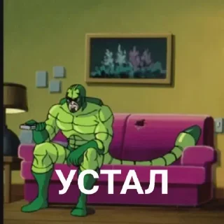 Sticker Больше стикеров 👉🏻 @stickertg4 - 10