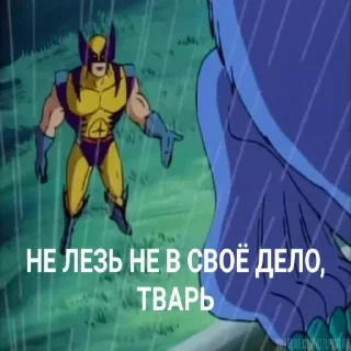 Sticker Больше стикеров 👉🏻 @stickertg4 - 2