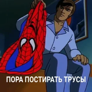 Sticker Больше стикеров 👉🏻 @stickertg4 - 1