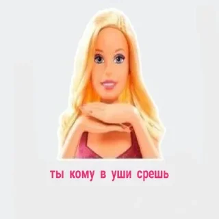 Sticker Больше стикеров: @sticerru - 11