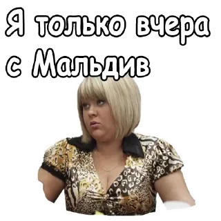 Sticker @sexstikkers - 10