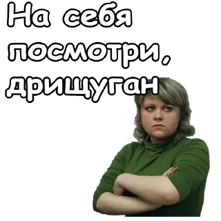 Sticker @sexstikkers - 11