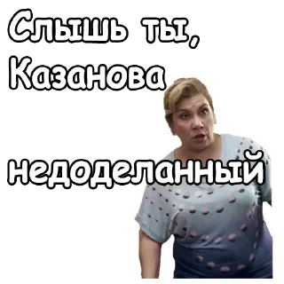 Sticker @sexstikkers - 7