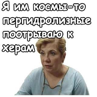 Sticker @sexstikkers - 3