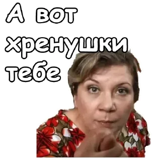 Sticker @sexstikkers - 6