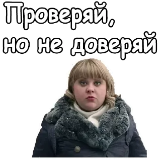 Sticker @sexstikkers - 9