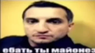 Sticker Создай свои стикеры - @sozdsti_bot - 9