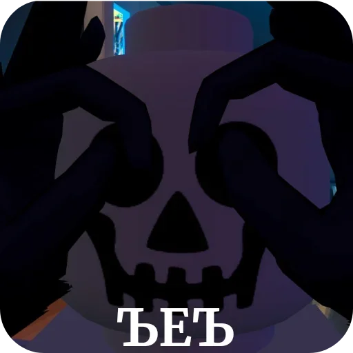 Sticker vOvROxK_by_achestickbot - 1