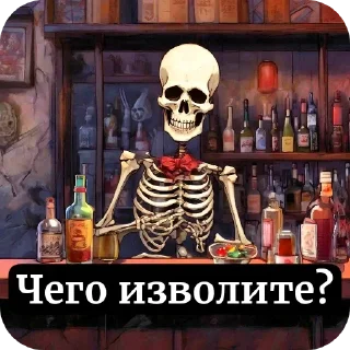 Стикер Больше стиков тут: @stikery4 - 4