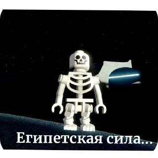 Стикер Больше стиков тут: @stikery4 - 3