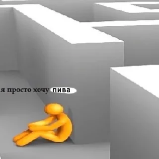 Sticker Больше стикеров: @sticerru - 1