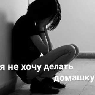 Sticker Больше стикеров: @sticerru - 11