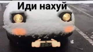 Sticker Больше стикеров: @sticerru - 0