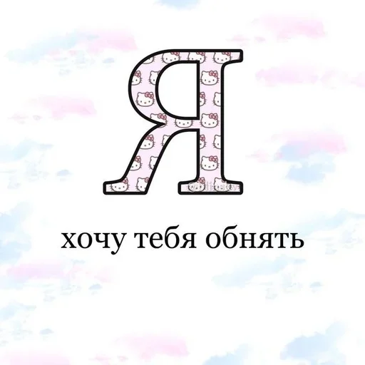 Sticker vRWCEuZ_by_achestickbot - 1